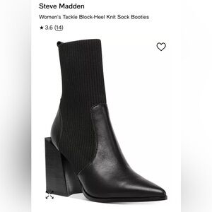 Steve Madden sock booties